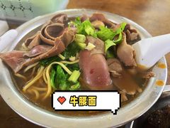 -东兴牛肉店(庄府巷店)