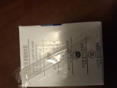 -绿姿鲜奶烘焙(新城花园店)