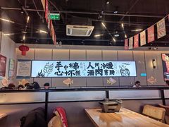 -聚点串吧·北京烧烤(公益西桥店)