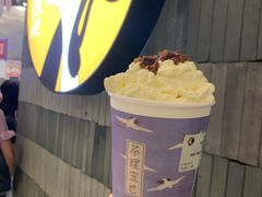 -茶理宜世(岭南站NOVA店)