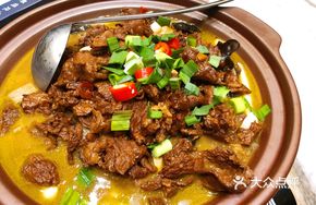 Puppy Beef Hot Pot