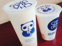 -茶百道(宜昌万达店)