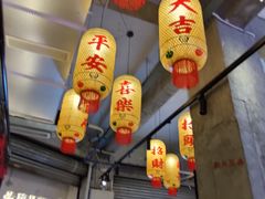 大堂-歪火锅(宝光寺店)