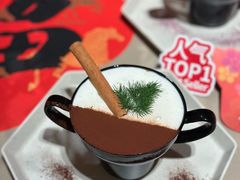 -tea'stone(平安金融中心店)