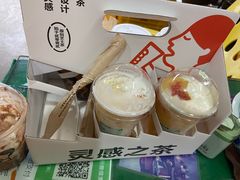 -喜茶(东莞雍华庭店)