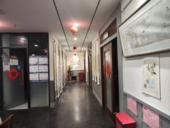 -秦汉胡同国学书院(天鹅湾分馆)