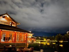 -丽江金茂凯悦臻选酒店-滇香馆