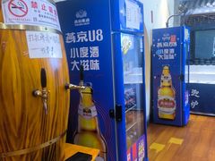 -沸炉重庆老火锅(军事博物馆店)