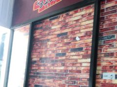 -陈记柳州螺蛳粉(大坪店)