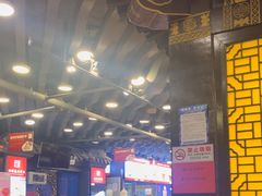 -老浒记烤鸭-北京菜(琉璃厂店)