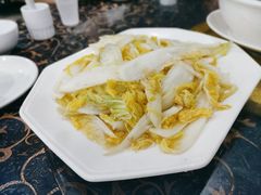 -波记美食店·现捞海鲜