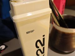 -湊湊火锅·茶憩(南京万象天地店)