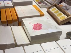 -阮大兴糕团(滨江宝龙店)