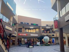 -宁波杉井奥特莱斯广场