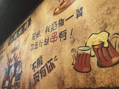 -小刘烧烤(中山门大街店)