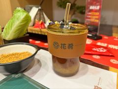 -花肴·和牛烧肉(顺义五里仓店)