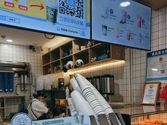 -茶百道(良乡大学城店)