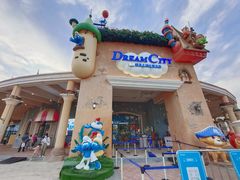 -蓝精灵乐园·世茂精灵之城主题乐园