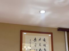 -箪食巷私房菜馆·鲁菜(玉函路店)