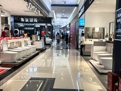 -闽龙广场