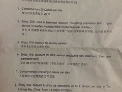 -三亚亚龙湾万豪度假酒店