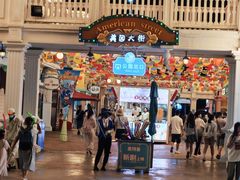 -大连海昌发现王国主题公园