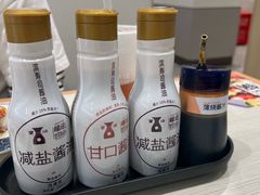 -滨寿司(新街口中央商场店)