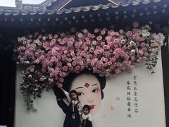 -华清宫景区