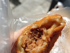 油氽团子-荣阳楼(山塘街店)