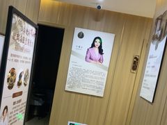 -名医堂·颈肩腰腿特色调理(浦三路店)