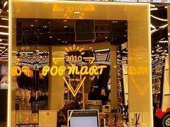 -泡泡玛特POPMART(侨福芳草地店)