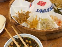 -怪噜范·老贵阳街头名小吃(鸿通城店)