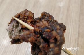 Nutritious Fried Chicken Liver