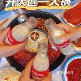 牛油火锅加上周董的 bgm[礼花][礼花]