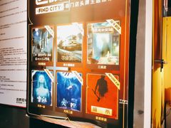 -解个谜沉浸剧情密室(天河店)