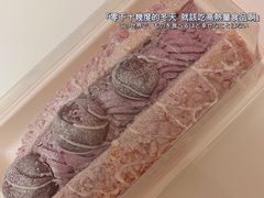 葡萄魔法棒-奈雪的茶(振华商厦店)