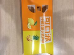 -麦当劳(上百万和城店)