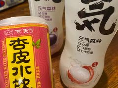 -连手特色烤串