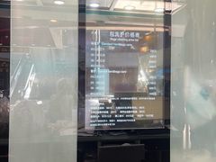 -福奈特洗衣洗鞋(莘谭路店)