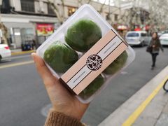 -老大昌(淮海中路店)