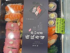 -池田寿司·新鲜现做(昌平悦荟店)