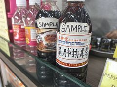-马六甲鸡场街