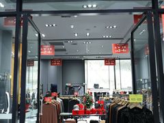-砂之船奥特莱斯(合肥店)