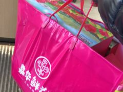 -嘉华饼屋JOY BAKERY(南屏街店)