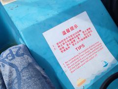 -杭州乐园