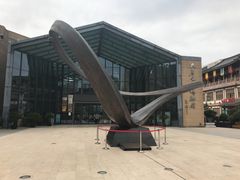 -西安大唐西市博物馆