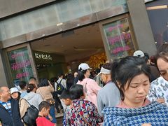-友谊阳光城(金贸街道店)