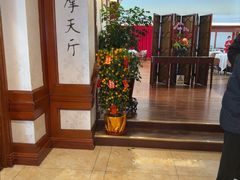 -上海国际饭店