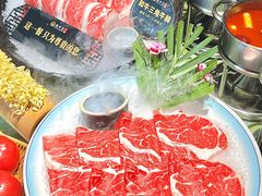 -番食园鲜食火锅(高新店)