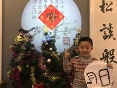 -汉翔书法丨书法·美术·硬笔·国画(望京校区)